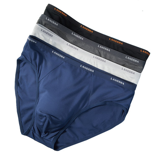 浪莎男士内裤三角裤莫代尔三角短裤冰丝透气男生新款红性感底裤头