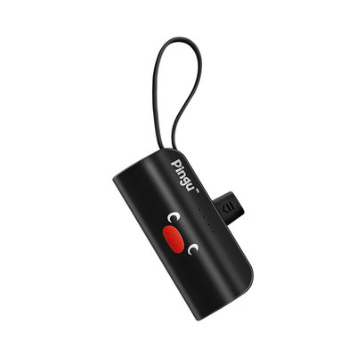 马克图布pingu胶囊充电宝usb便携式移动电源带数据线户外可爱小巧大容量实用