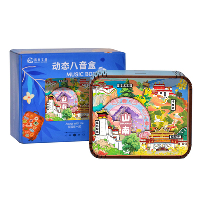 日喀则卡芳拉冰川定制八音盒摆件