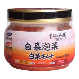 【健康食品】日式辣白菜泡菜罐装下饭菜妈妈小咸菜榨菜酱菜开胃菜