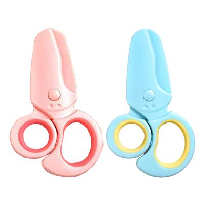 儿童剪刀安全手工幼儿园专用剪纸