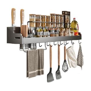 卡贝厨房壁挂置物架多功能免打孔调料架调味料筷子刀架收纳架子