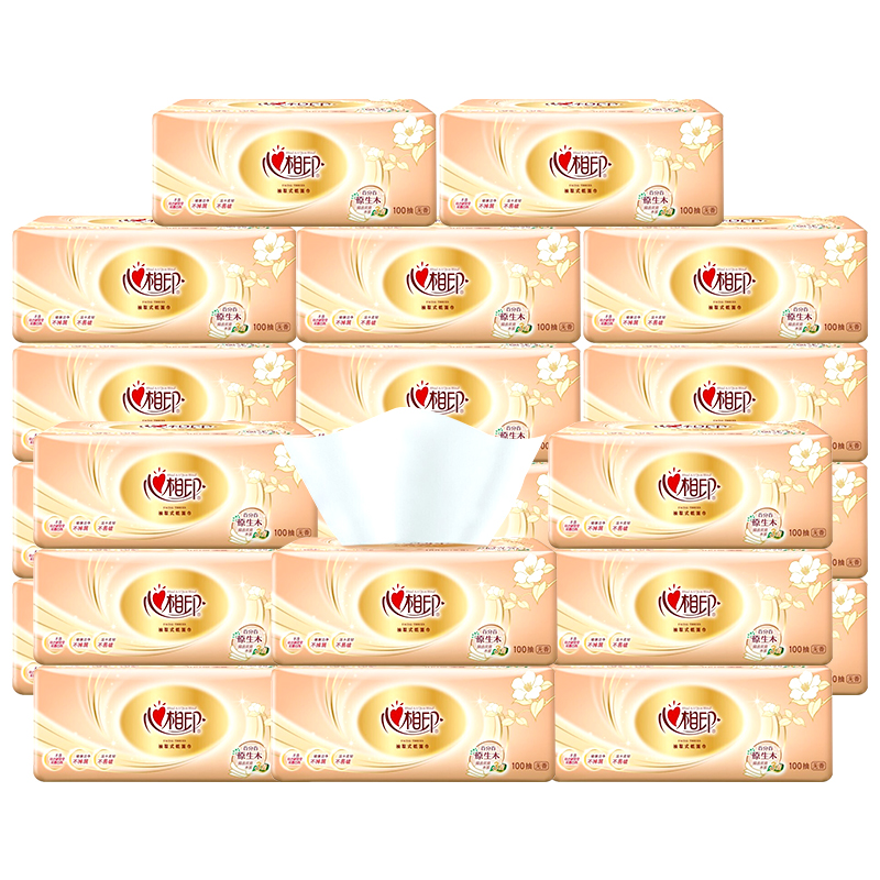 心相印抽纸大包加厚100抽卫生纸餐巾纸面巾纸抽实惠装家用纸巾