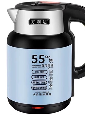 万利达智能保温304钢电热水壶