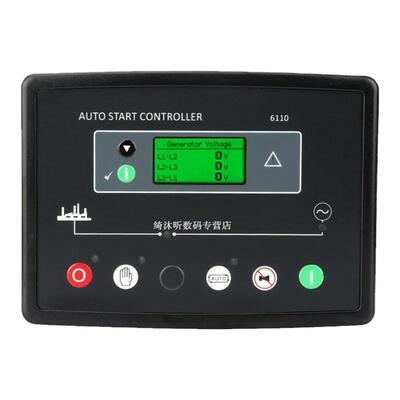 DSE6120MKIII柴油发电机组控制器DSE6020/6110MKII自启动控制模块