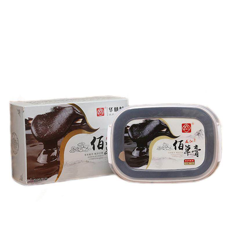 结晶草本泥膏藏泥膏佰草膏泥灸膏