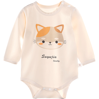 莫代尔包屁衣婴儿夏季夏冰丝无骨