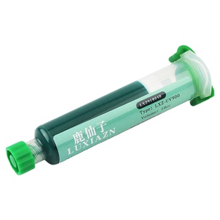 鹿仙子紫外光固化绿油黑油蓝油PCB线路板BGA阻焊油墨三防漆紫光灯