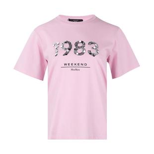 MaxMara麦丝玛拉亮片女士休闲全棉圆领短袖T恤2026年新品推广XY