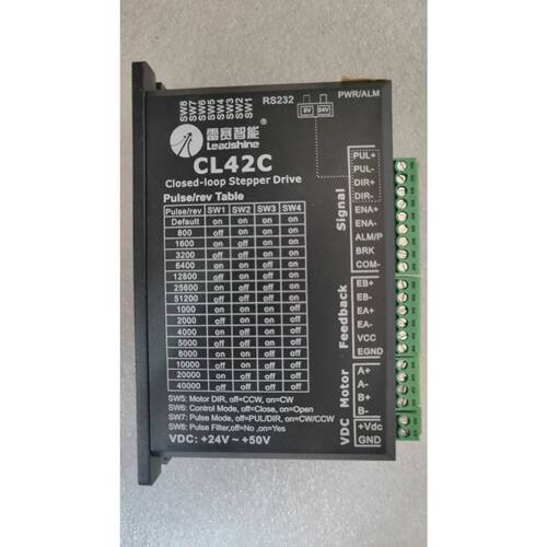 〔议价-可维修〕雷赛智能CL42C闭环步进驱动器 端子齐全 工控自动