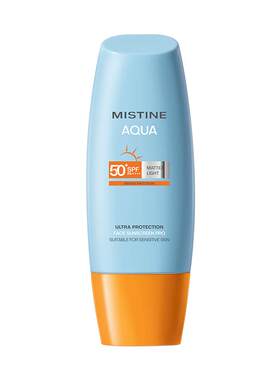 Mistine小黄帽防晒霜60ml隔离乳