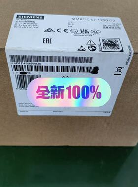 询价-S7-1200 G2模块 6ES7 214-1AH50