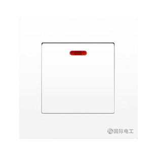 86型暗装家用20A大功率空调热水器开关双极双断45A曲架总开关面板