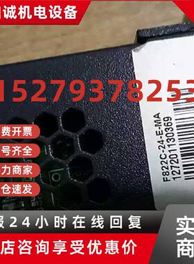 议价出中兴ONU  光纤交换机F822-16-8-24