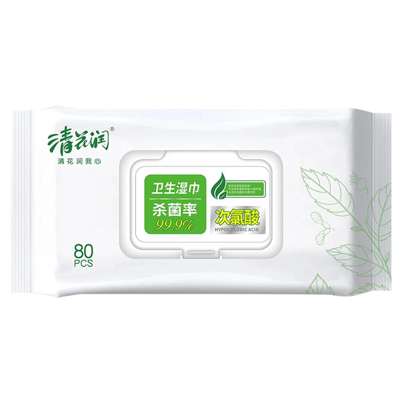 清花潤(rùn)衛(wèi)生濕巾80片濕巾紙清潔殺菌家庭大包裝濕紙巾潔膚溫和