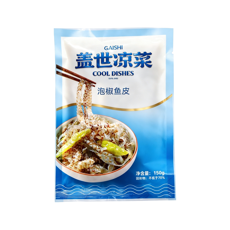盖世泡椒鱼皮50袋凉拌菜批发