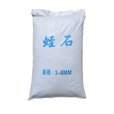 大包整发根蛭石整包大颗粒
