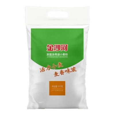 金沙河家用小麦粉中筋家庭通用
