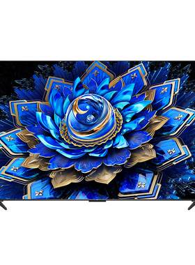 TCL75T7LUltraQD-MiniLED电视