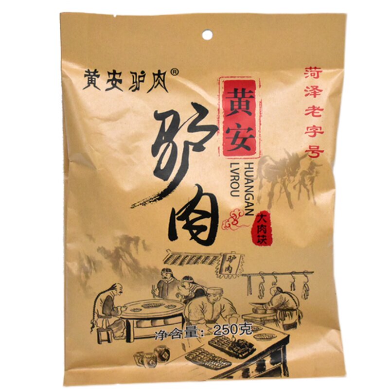 郓城黄安驴肉速食新鲜熟驴肉五香驴肉250g真空即食下酒菜菏泽特产