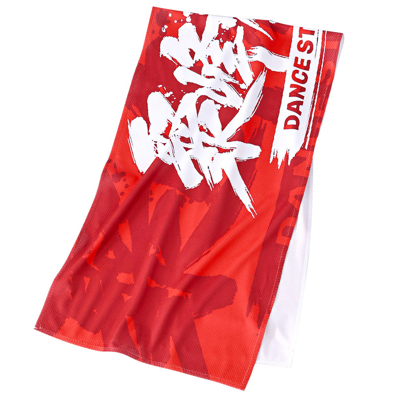 冰感运动毛巾速干户外降温冰凉巾应援健身跑步擦汗吸水定制logo