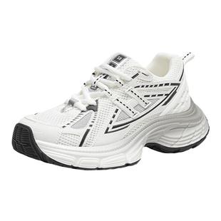 红蜻蜓老爹鞋女款春秋新款女鞋厚底增高运动鞋网面透气休闲跑步鞋