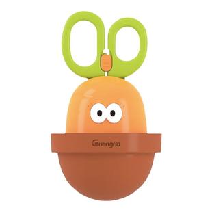 fizz&派乐时刻不倒翁萝卜剪刀小型手工裁剪专用小剪子家用办公迷你高颜值锁边便携特氟龙不粘胶简单省力