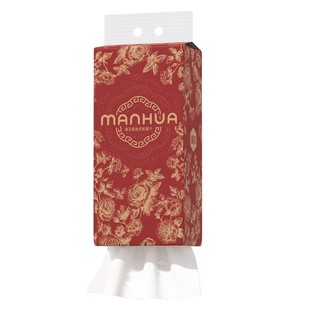 漫花悬挂式抽纸新年款大提四层加厚家用实惠装整箱餐巾纸卫生抽纸