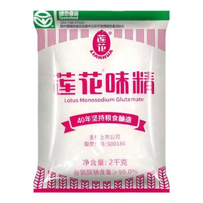 莲花味精50g组合装连花调味