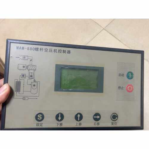 询价螺杆空压机控制器MAM-880