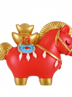 马上有钱摆件马到成功新年装饰品