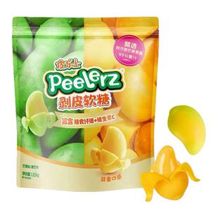 山姆皮乐士剥皮软糖果汁水果软糖清新爽口软糯Q弹代购官方旗舰店