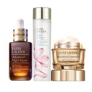 【情人节礼物】雅诗兰黛护肤套装礼盒 小棕瓶精华+樱花水+胶原霜