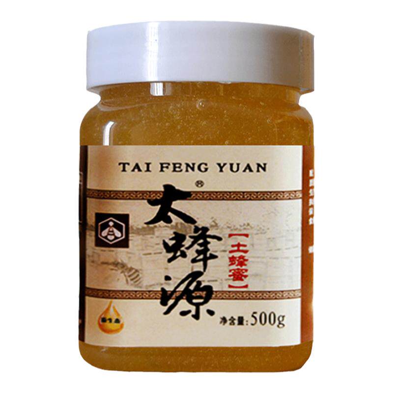 土蜂蜜瓶装孕妇成熟百花蜜
