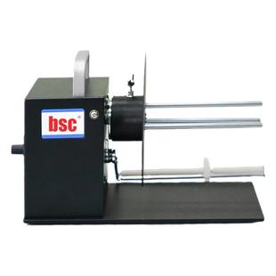 BSC D6S标签回卷器无卷芯宽度110MM热敏纸不干胶条码机卷纸器铜版纸哑银纸洗水标卷标机宽度自动回卷机回绕机