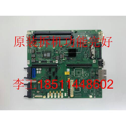 一  A5E03051211原装拆机IPC627C工控机6ES7647-6CG36-0GB0主板控