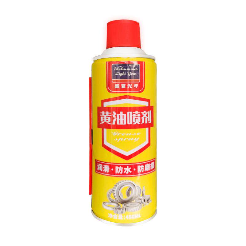 液体黄油喷剂耐高温润滑除锈