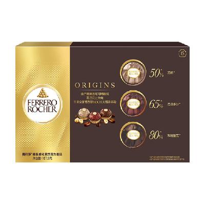 费列罗零食女友黑巧克力制品