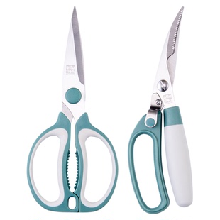 alluflon阿路弗仑厨房剪刀专用强力鸡骨不锈钢剪刀两件套剪骨头