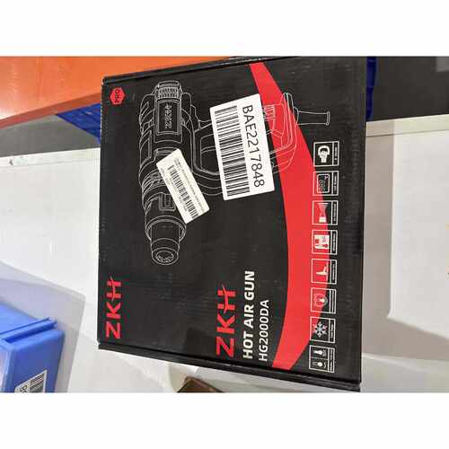 询价震坤行 数显调温热风枪 HG2000DA 2000W 数显档调温 5PCS附件