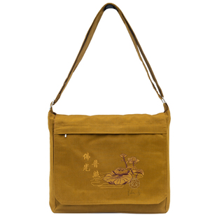 弘善帆布包朝山香包罗汉袋海青袋香袋僧包居士拜佛单肩挎包烧香包