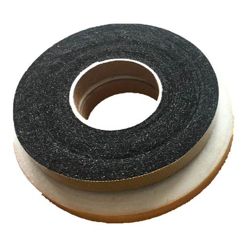 羊绒大衣嵌条衬5850有纺低温防伸带定型条衬单面带胶布衬牵条包邮