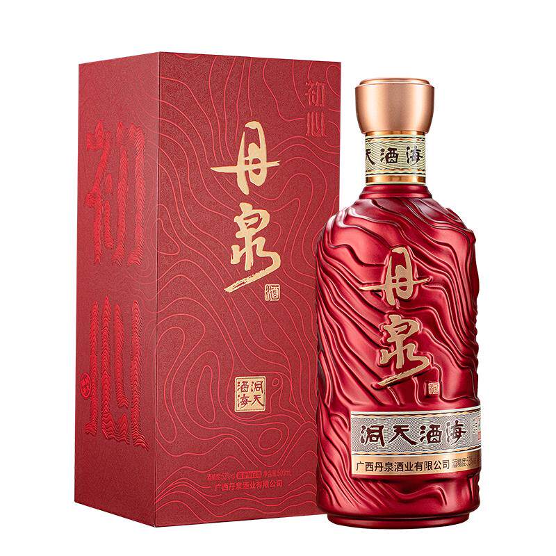 丹泉酒厂家直供纯粮食酿造酱香酒