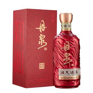 广西丹泉酒初心洞藏酱香型白酒53度纯粮食酒水整箱500ml*6礼盒
