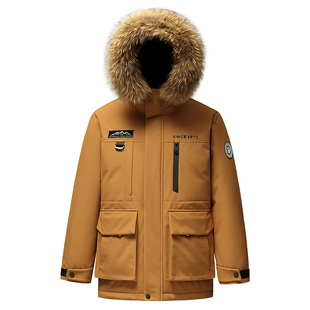 【紫钻系列】鸭鸭红色羽绒服男女2025新款短款毛领青少年冬装外套