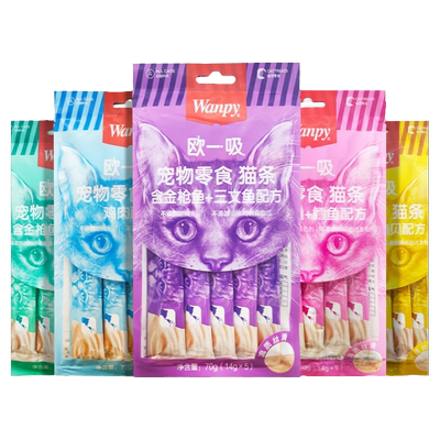 顽皮猫咪零食欧一吸猫条