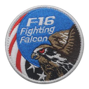 壮志凌云魔术贴皮夹克刺绣补丁布贴户外包章TOP GUN飞机刺绣补丁
