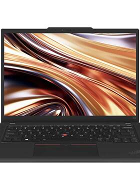 【政府补贴15%】联想ThinkPad X13 锐龙R7-7840U 处理器13.3英寸轻薄便携商务办公手提笔记本电脑官方旗舰