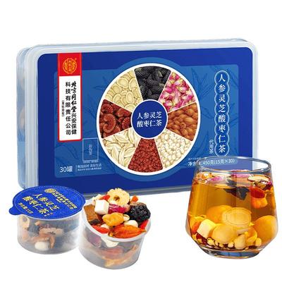 北京同仁堂正宗酸枣仁百合茯苓茶失睡眠助神安膏多梦粉正品旗舰店