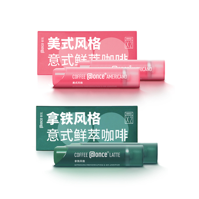 吉饮意式鲜萃浓缩咖啡液2支装